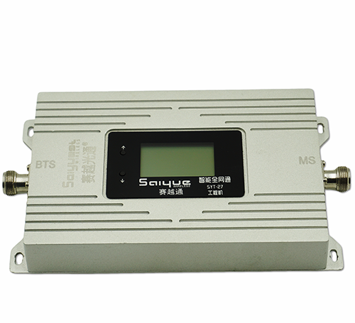 新丰双频手机信号增强器800㎡