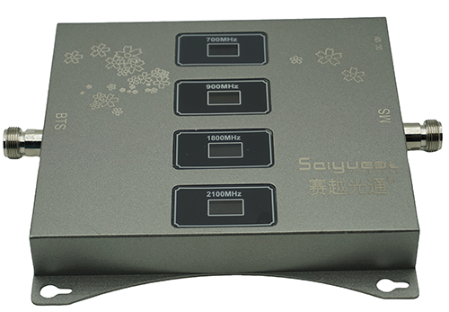  新丰四频手机信号接收器200㎡