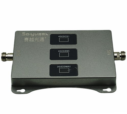 新丰三频手机信号增强器200㎡
