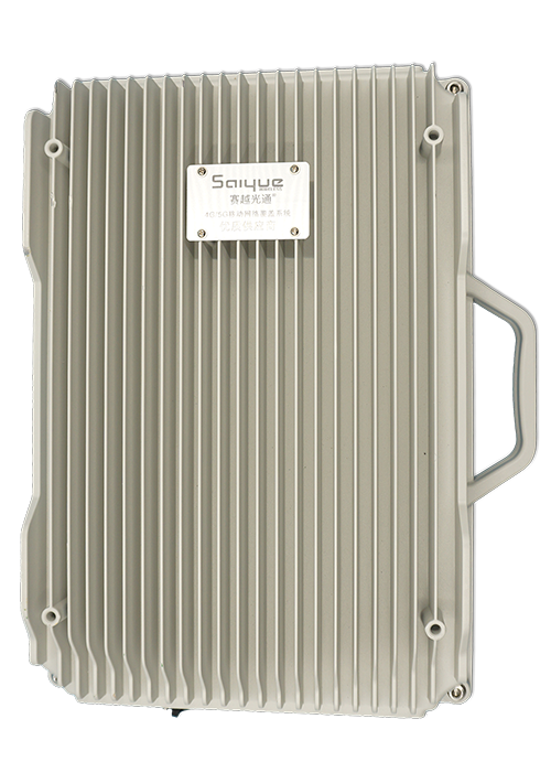 新丰单频/双频/三频/四频/五频电信级无线直放站