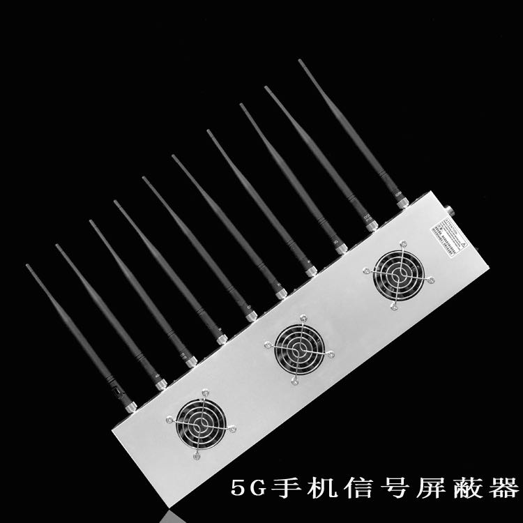 新丰外置10天线移动通信干扰器