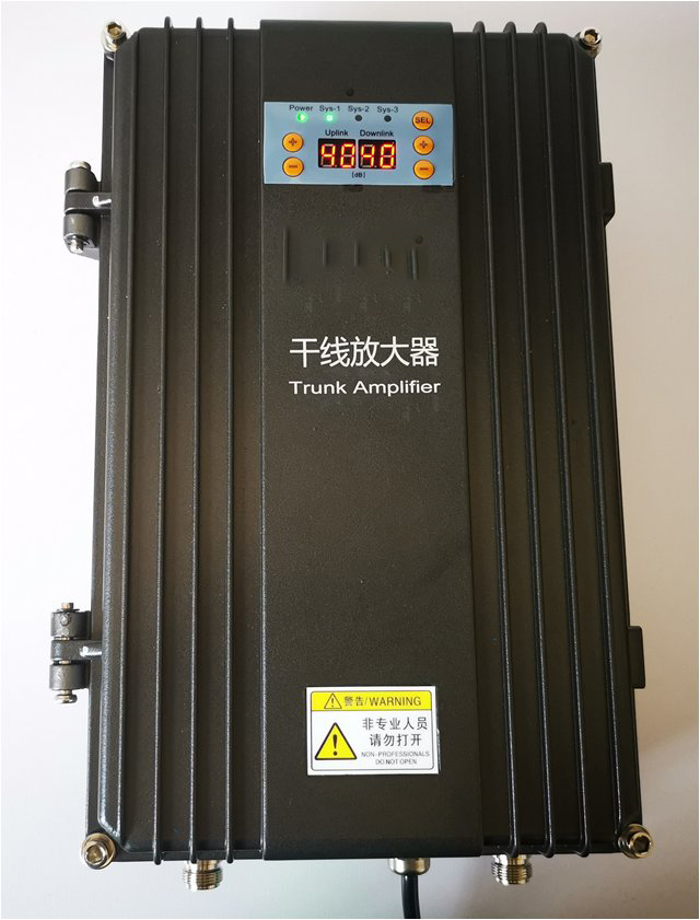  新丰FM调频广播双向干线放大器