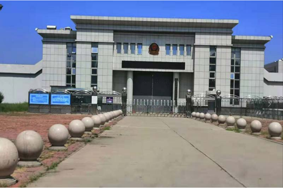  新丰某监狱数字手机信号屏蔽（信令级管控）案例